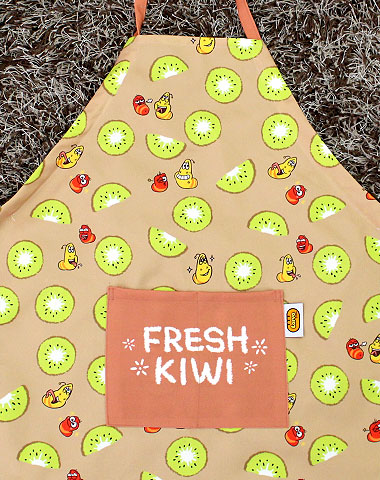 Larva apron kiwi